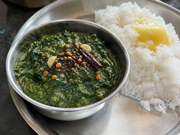 Keerai Masiyal